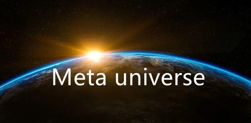 元宇宙的概念一經推出，瞬間燃起了廣泛熱議